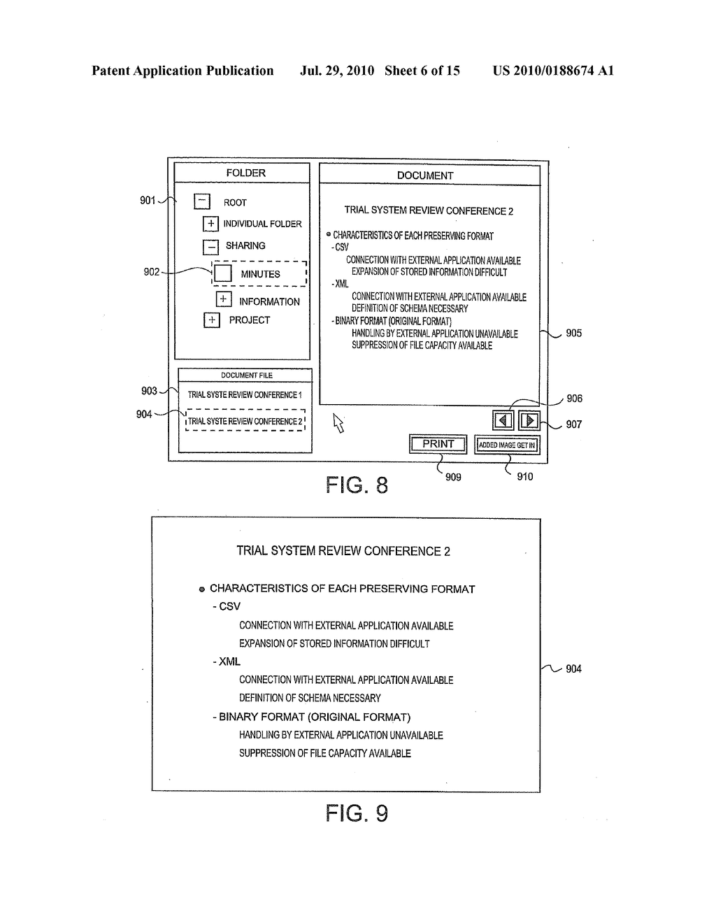 ADDED IMAGE PROCESSING SYSTEM, IMAGE PROCESSING APPARATUS, AND ADDED IMAGE GETTING-IN METHOD - diagram, schematic, and image 07