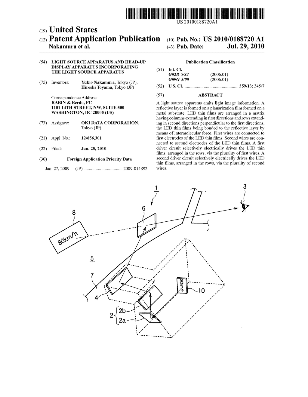 Light source apparatus and head-up display apparatus incorporating the light source apparatus - diagram, schematic, and image 01