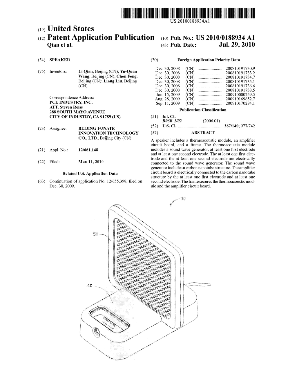 Speaker - diagram, schematic, and image 01
