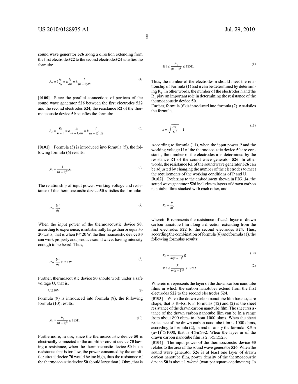 Thermoacoustic device - diagram, schematic, and image 37