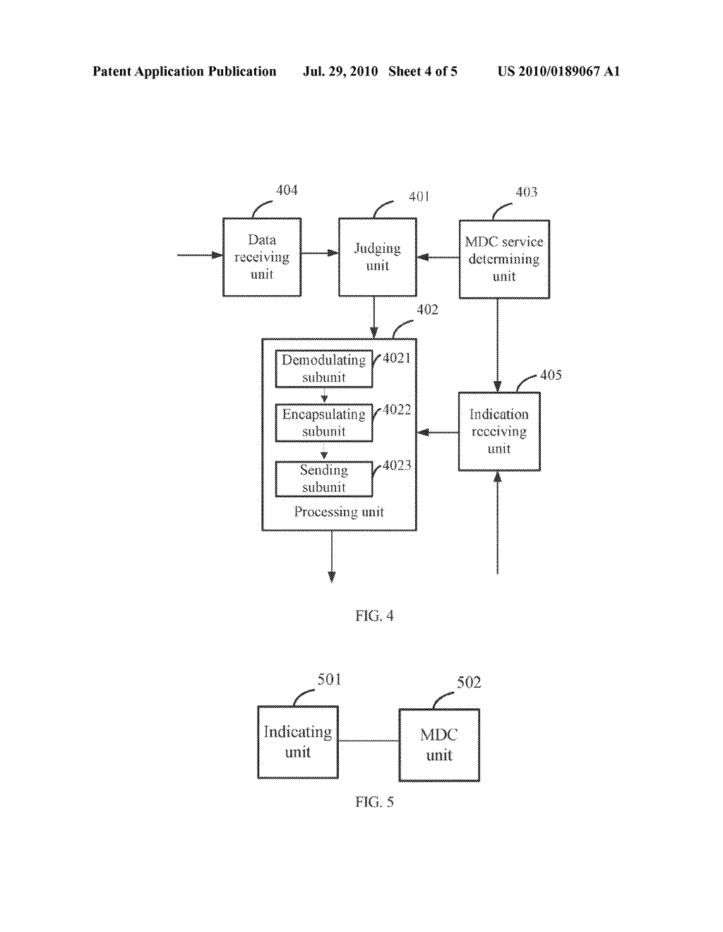 Method, System and Equipment for Implementing Macro Diversity Combining - diagram, schematic, and image 05