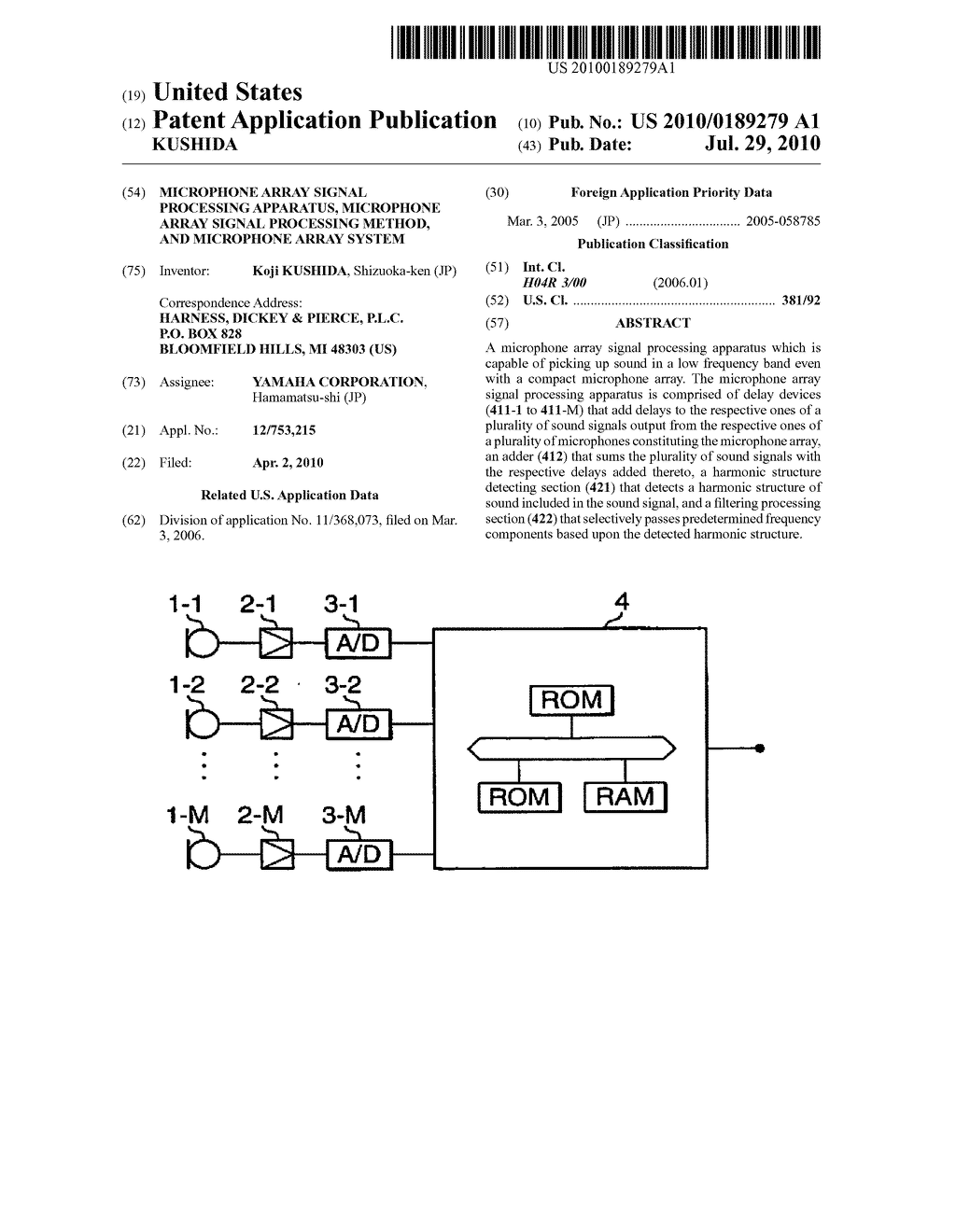 MICROPHONE ARRAY SIGNAL PROCESSING APPARATUS, MICROPHONE ARRAY SIGNAL PROCESSING METHOD, AND MICROPHONE ARRAY SYSTEM - diagram, schematic, and image 01