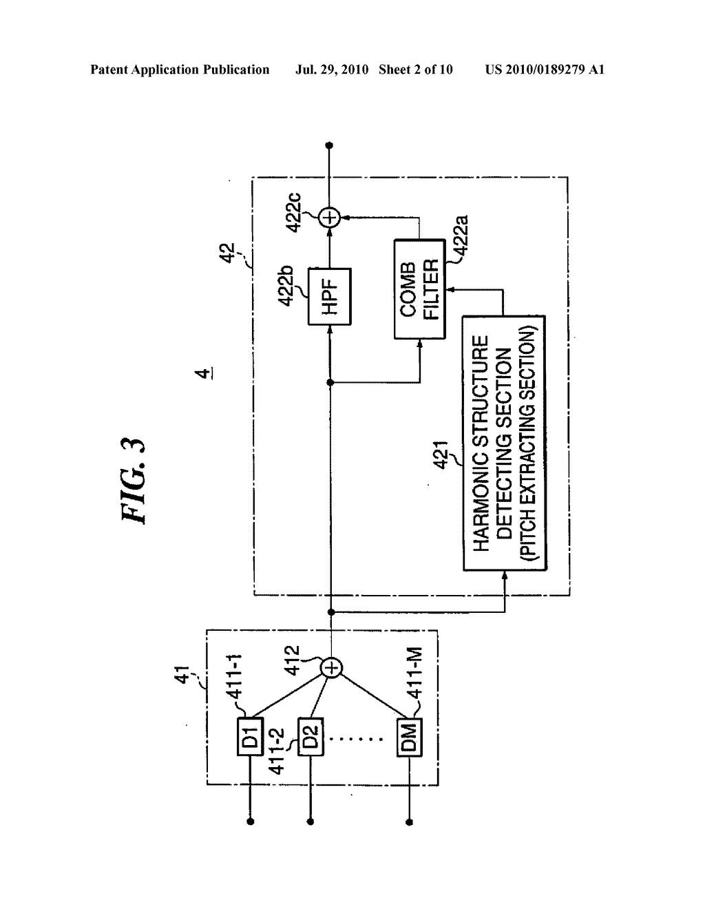 MICROPHONE ARRAY SIGNAL PROCESSING APPARATUS, MICROPHONE ARRAY SIGNAL PROCESSING METHOD, AND MICROPHONE ARRAY SYSTEM - diagram, schematic, and image 03