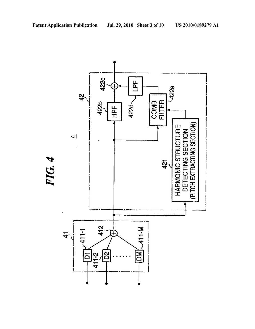 MICROPHONE ARRAY SIGNAL PROCESSING APPARATUS, MICROPHONE ARRAY SIGNAL PROCESSING METHOD, AND MICROPHONE ARRAY SYSTEM - diagram, schematic, and image 04
