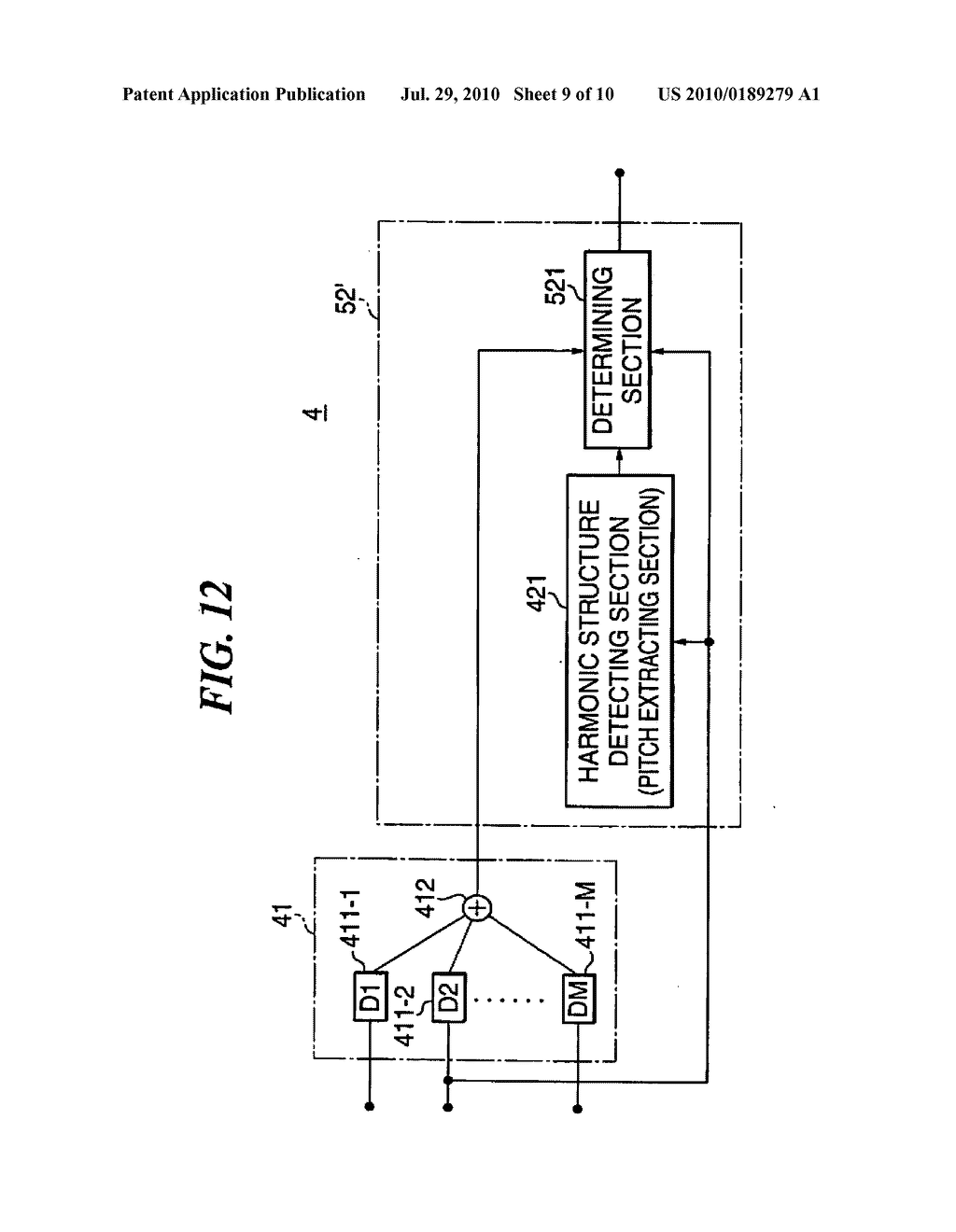 MICROPHONE ARRAY SIGNAL PROCESSING APPARATUS, MICROPHONE ARRAY SIGNAL PROCESSING METHOD, AND MICROPHONE ARRAY SYSTEM - diagram, schematic, and image 10