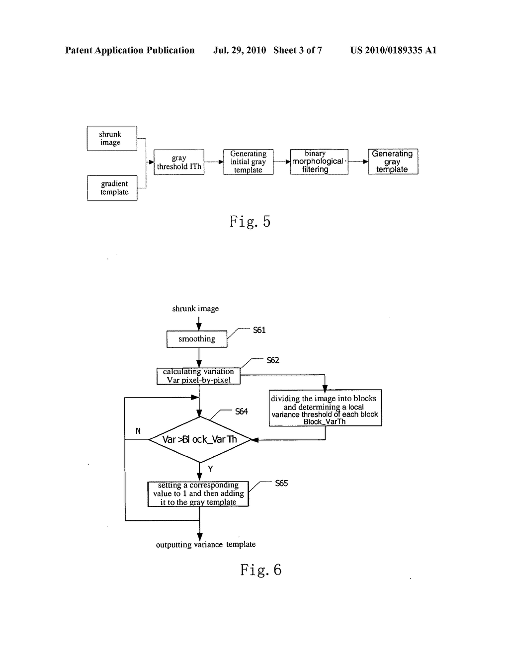 ULTRASOUND IMAGE ENHANCEMENT AND SPECKLE MITIGATION METHOD - diagram, schematic, and image 04