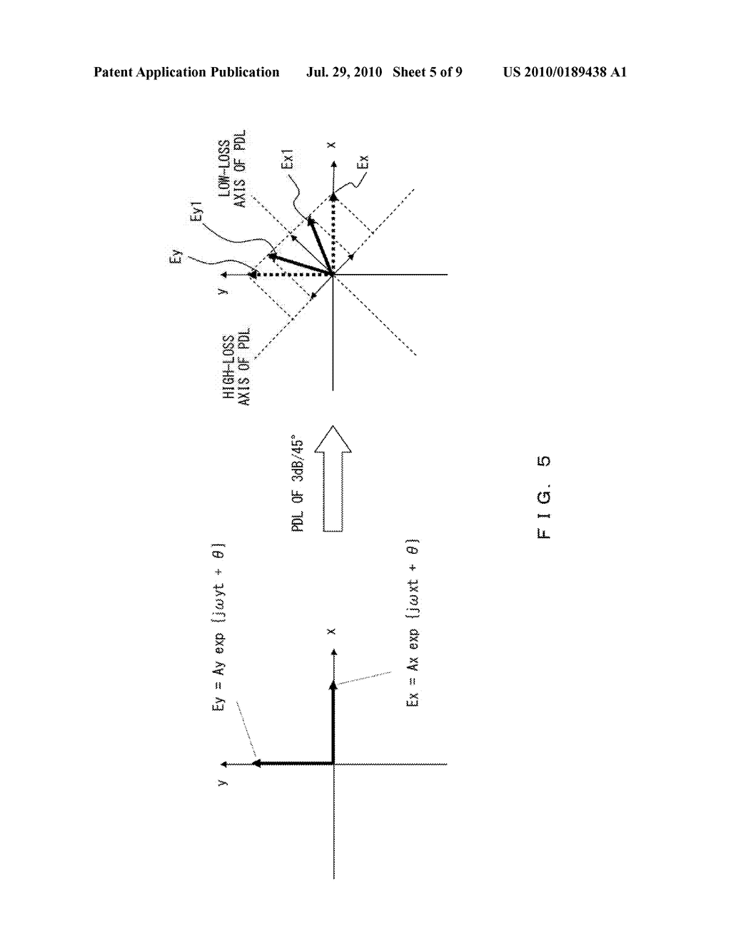 POLARIZATION MULTIPLEXING OPTICAL RECEIVER AND POLARIZATION MULTIPLEXING OPTICAL TRANSMISSION SYSTEM - diagram, schematic, and image 06