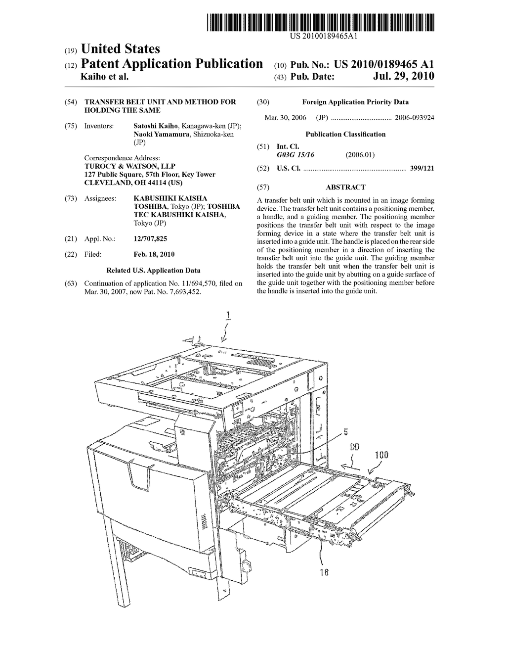 TRANSFER BELT UNIT AND METHOD FOR HOLDING THE SAME - diagram, schematic, and image 01