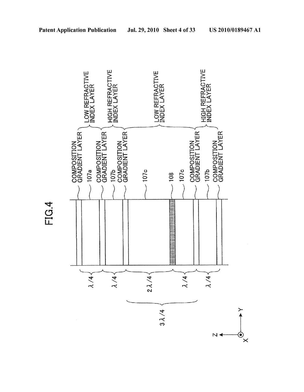 SURFACE EMITTING LASER, SURFACE EMITTING LASER ARRAY, OPTICAL SCANNING DEVICE,IMAGE FORMING APPARATUS, OPTICAL TRANSMISSION MODULE AND OPTICAL TRANSMISSION SYSTEM - diagram, schematic, and image 05