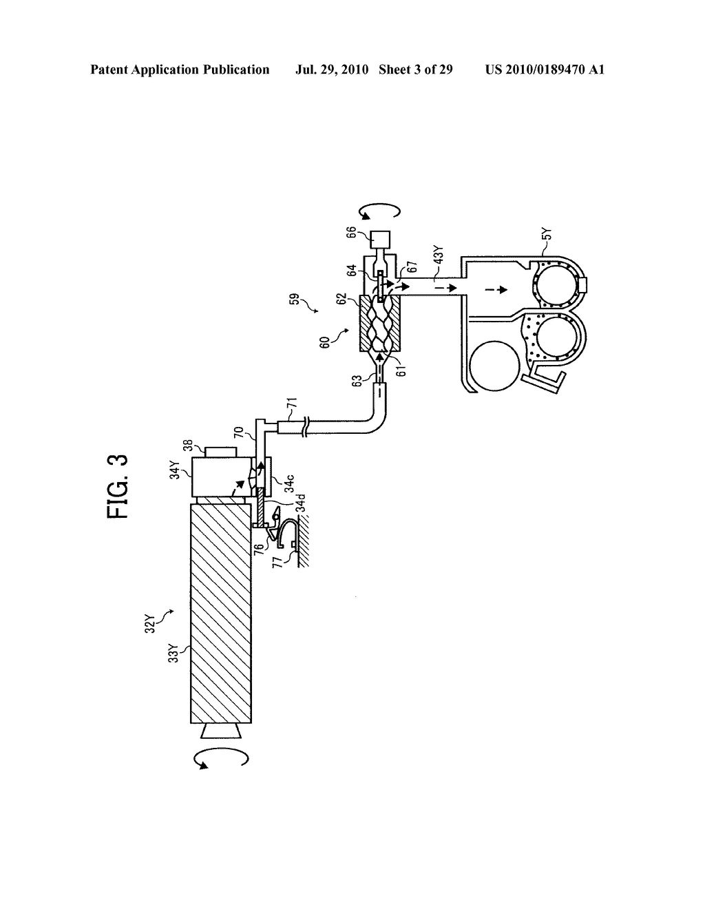 TONER CONTAINER AND IMAGE FORMING APPARATUS - diagram, schematic, and image 04