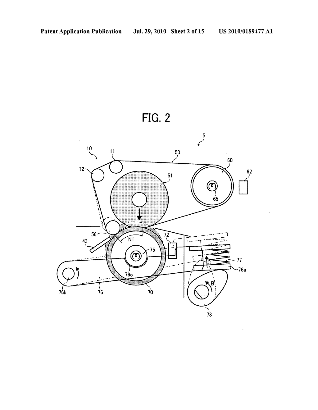 Belt driving device, fixing device, and image forming apparatus - diagram, schematic, and image 03