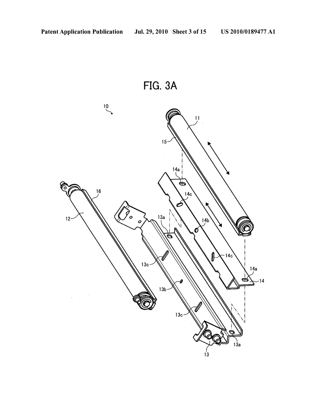 Belt driving device, fixing device, and image forming apparatus - diagram, schematic, and image 04