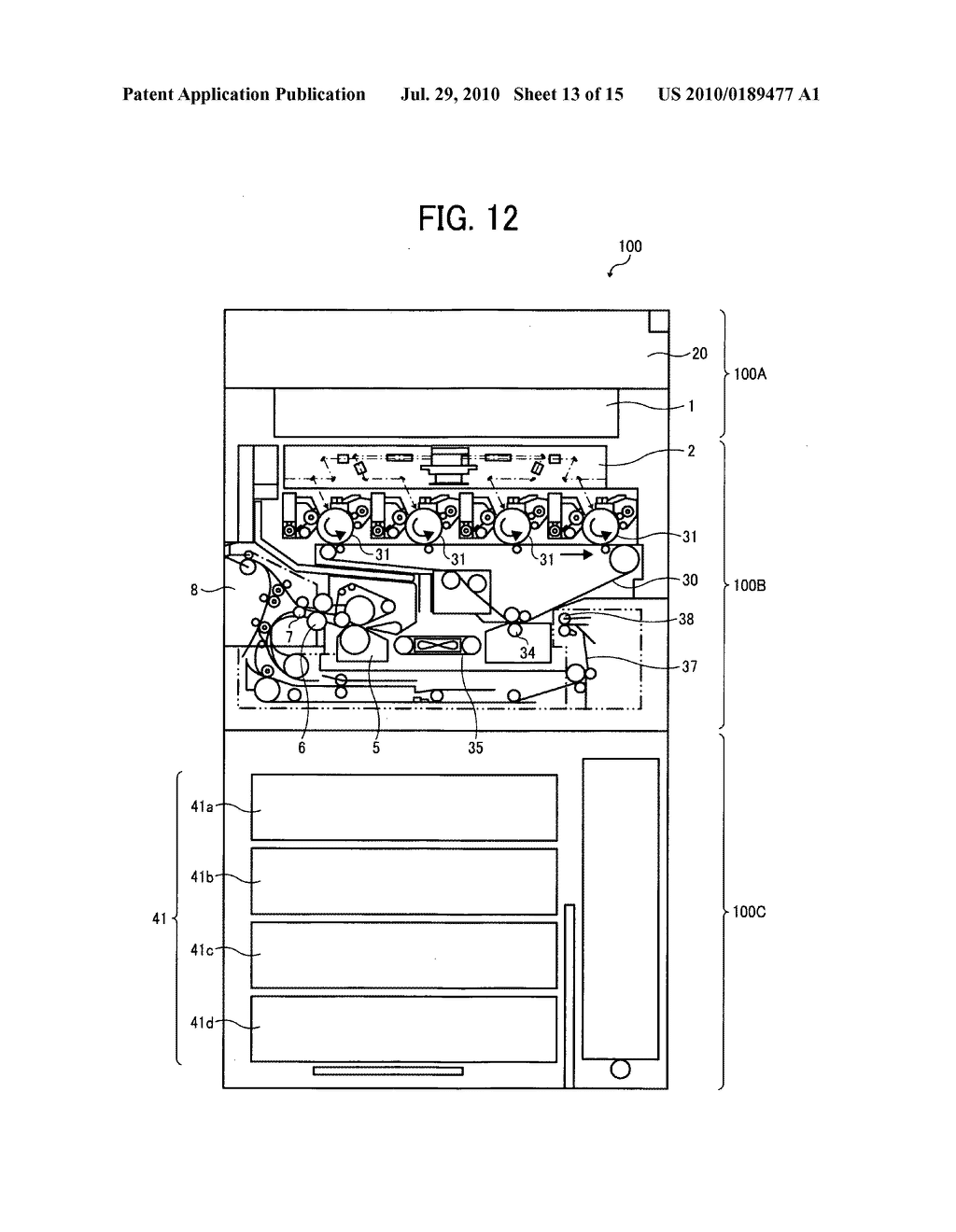 Belt driving device, fixing device, and image forming apparatus - diagram, schematic, and image 14