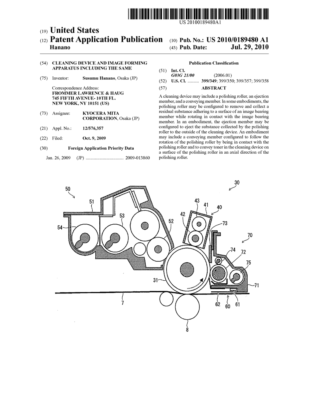 CLEANING DEVICE AND IMAGE FORMING APPARATUS INCLUDING THE SAME - diagram, schematic, and image 01