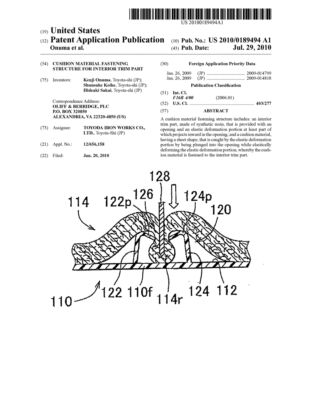 Cushion material fastening structure for interior trim part - diagram, schematic, and image 01