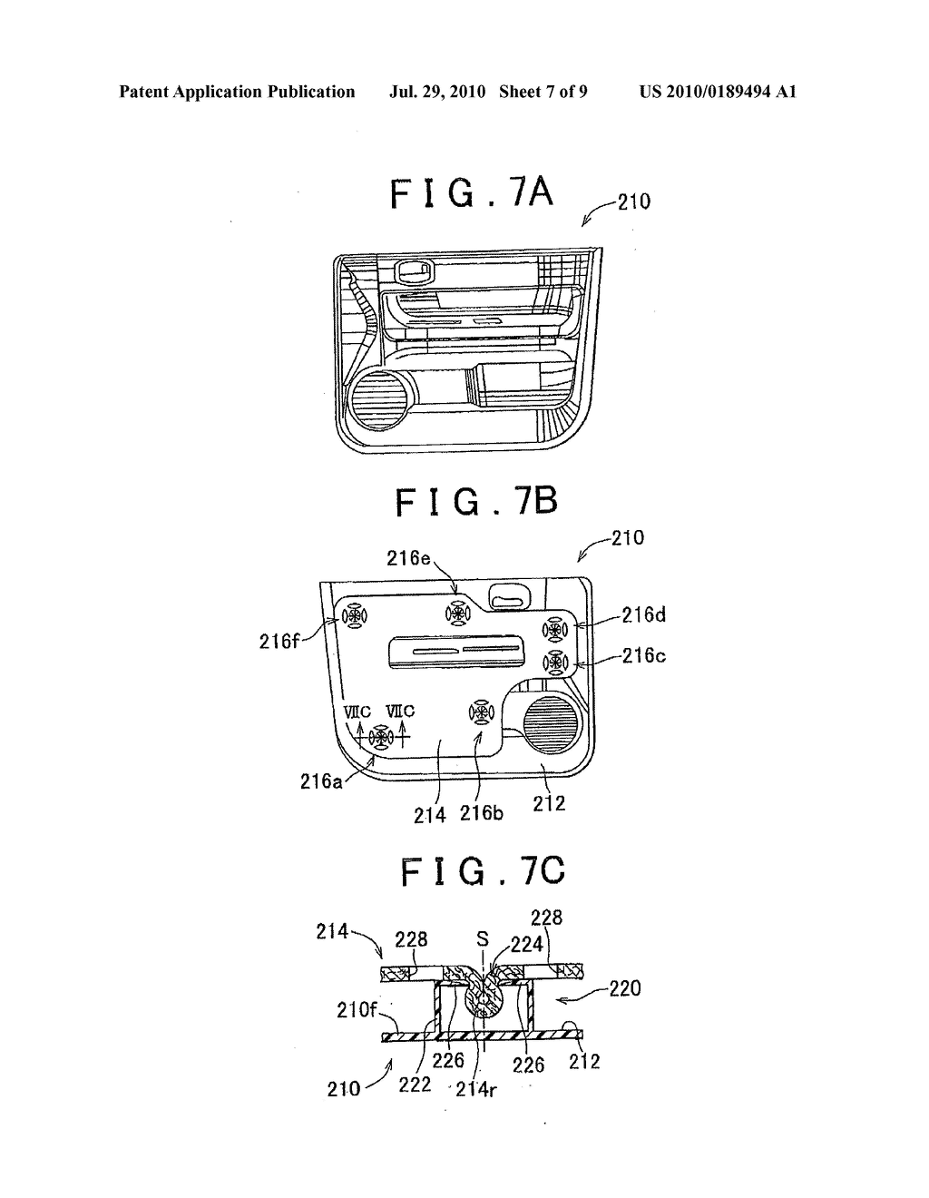 Cushion material fastening structure for interior trim part - diagram, schematic, and image 08