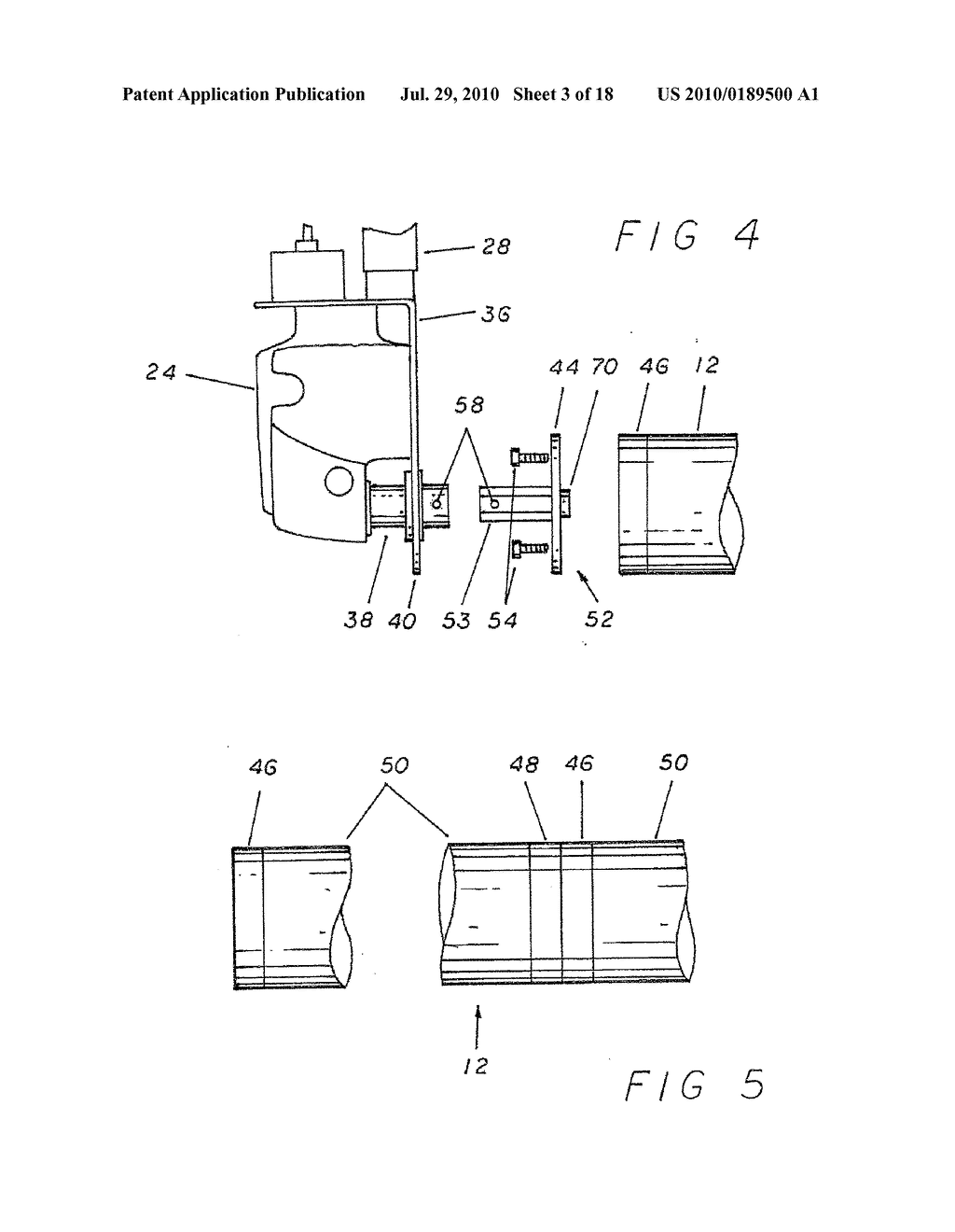 POWER ROLLER SCREED WITH MULTIPLE SCREED ROLLERS - diagram, schematic, and image 04