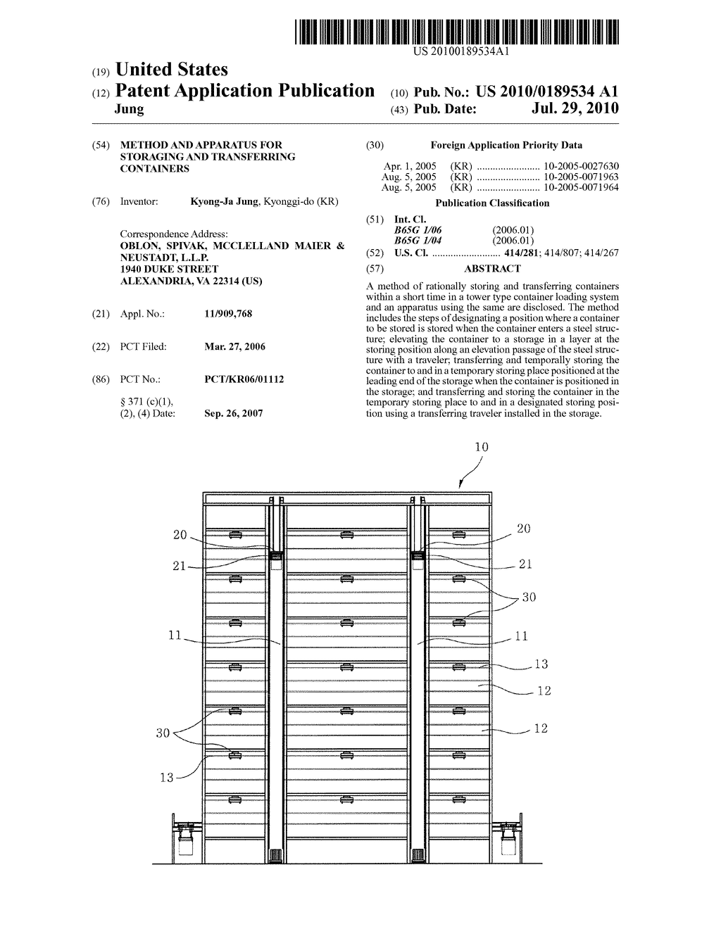 METHOD AND APPARATUS FOR STORAGING AND TRANSFERRING CONTAINERS - diagram, schematic, and image 01