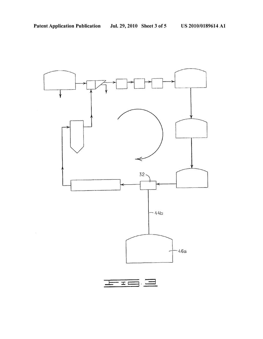 METHOD FOR KRAFT WASTE RECLAMATION - diagram, schematic, and image 04