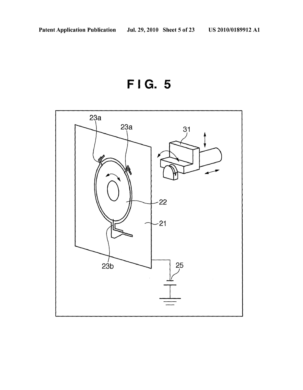 SUBSTRATE HOLDER, DEPOSITION METHOD USING SUBSTRATE HOLDER, HARD DISK MANUFACTURING METHOD, DEPOSITION APPARATUS, AND PROGRAM - diagram, schematic, and image 06