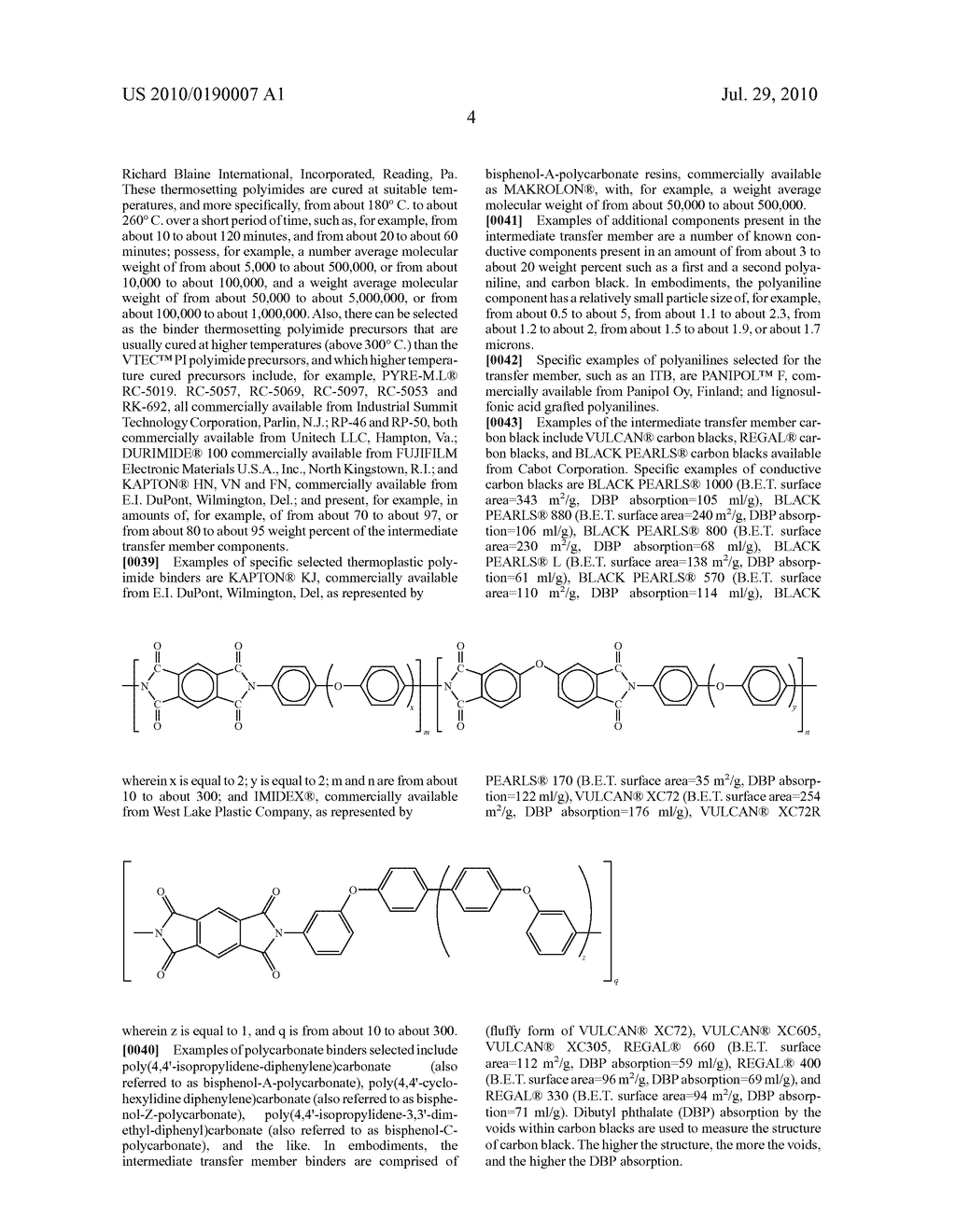 NANO DIAMOND CONTAINING INTERMEDIATE TRANSFER MEMBERS - diagram, schematic, and image 05