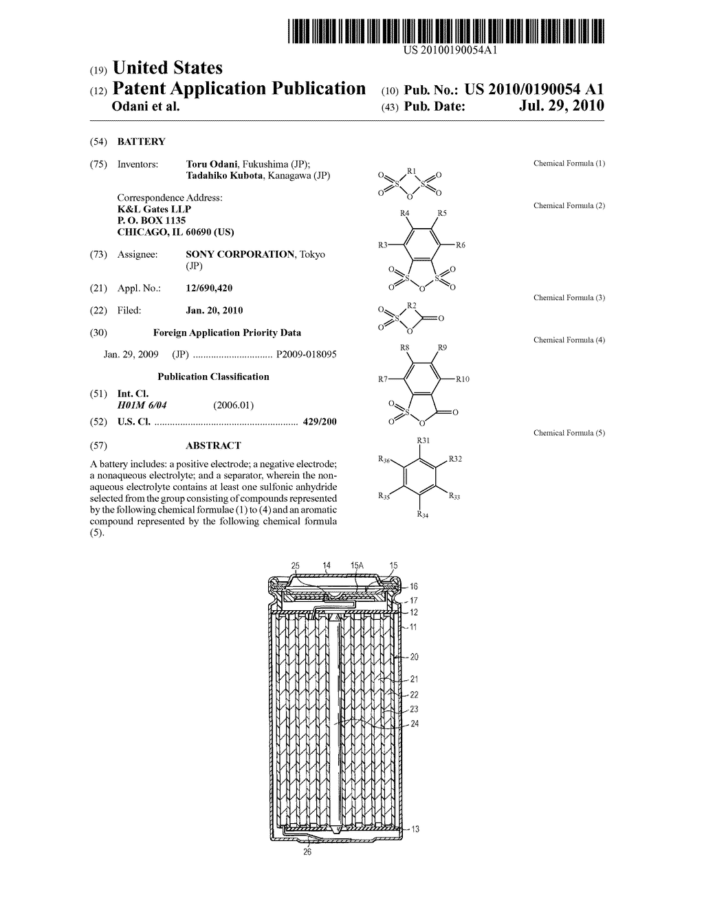 BATTERY - diagram, schematic, and image 01