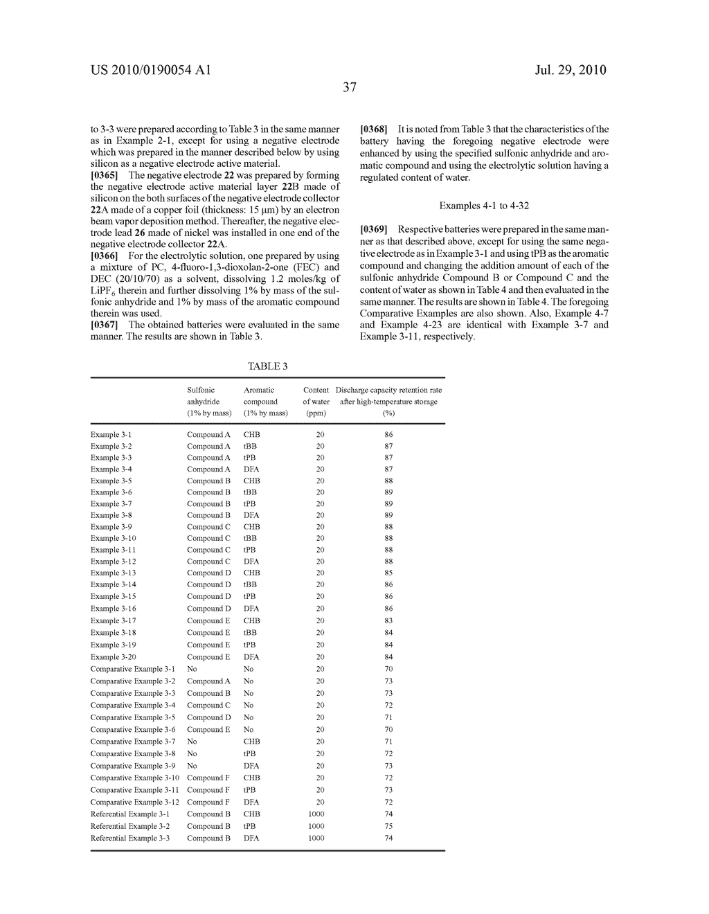 BATTERY - diagram, schematic, and image 44