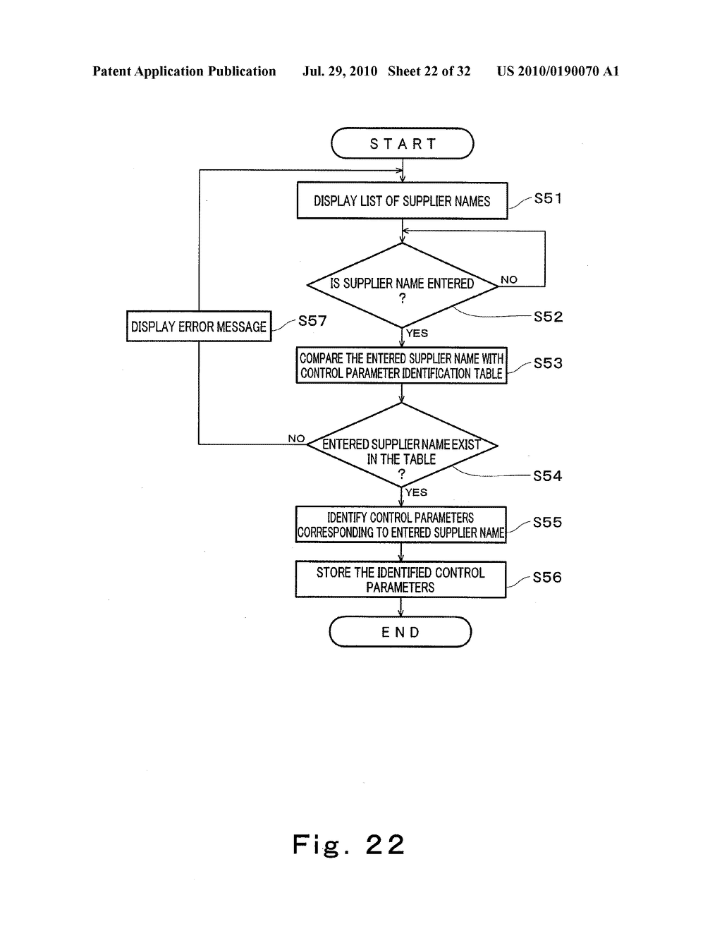 FUEL CELL SYSTEM - diagram, schematic, and image 23