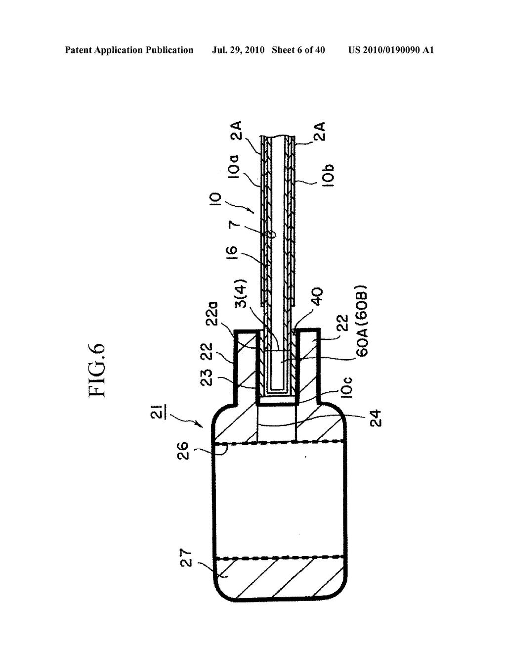 STACK STRUCTURE OF SOLID OXIDE FUEL CELL APPARATUS - diagram, schematic, and image 07