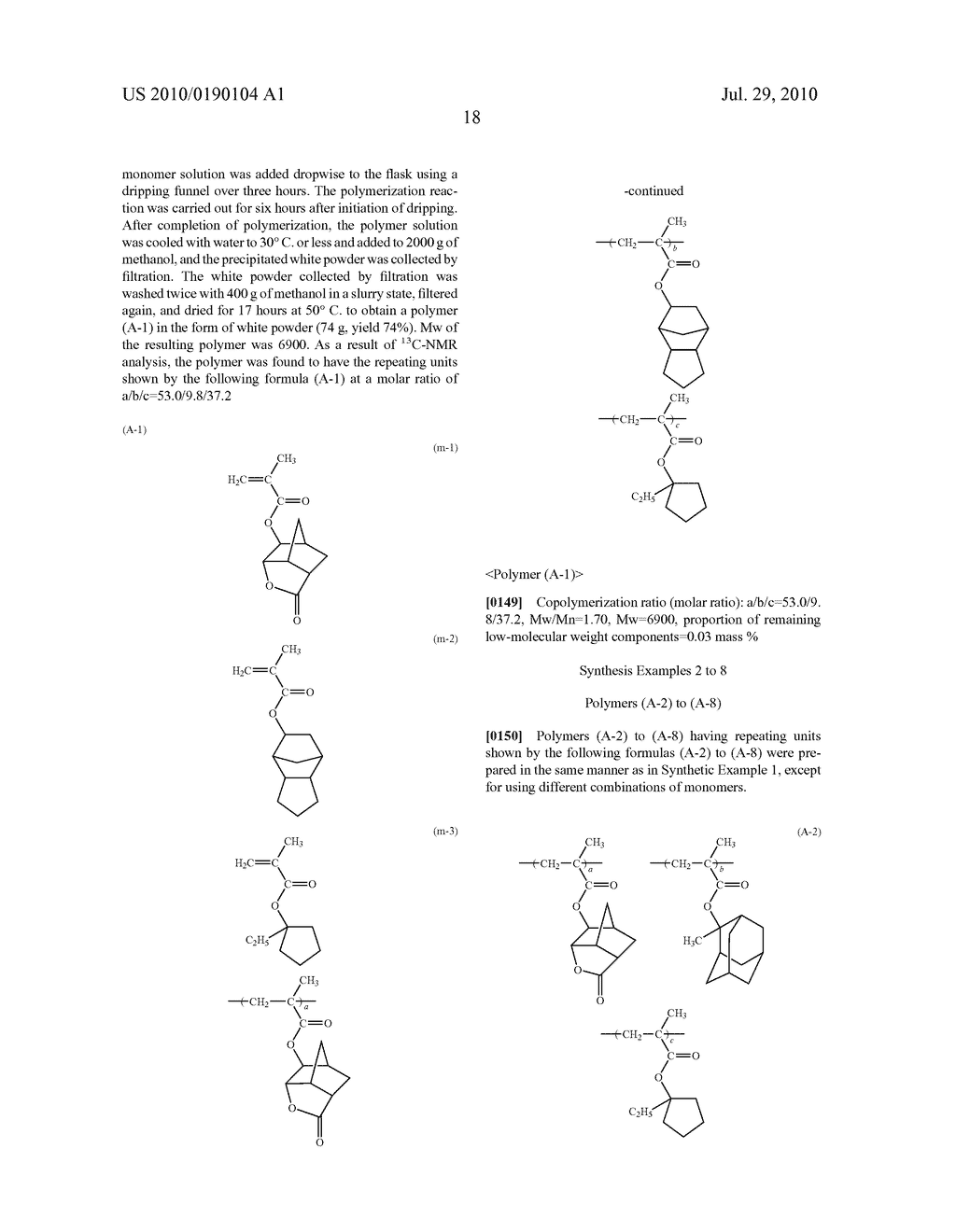 METHOD FOR PATTERN FORMATION AND RESIN COMPOSITION FOR USE IN THE METHOD - diagram, schematic, and image 22