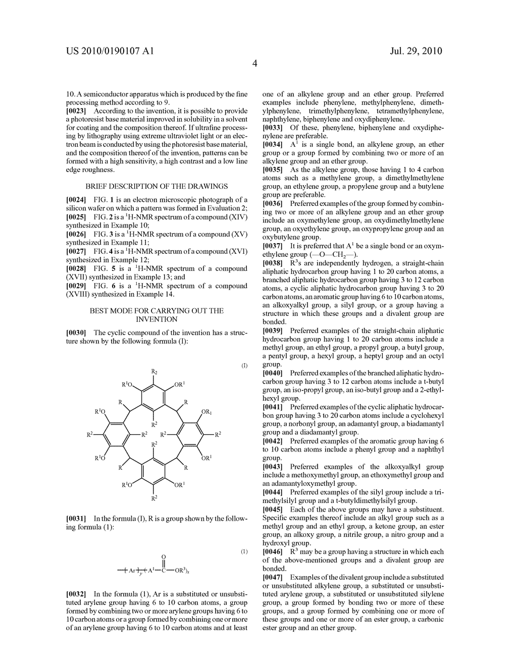 CYCLIC COMPOUND, PHOTORESIST BASE MATERIAL AND PHOTORESIST COMPOSITION - diagram, schematic, and image 11