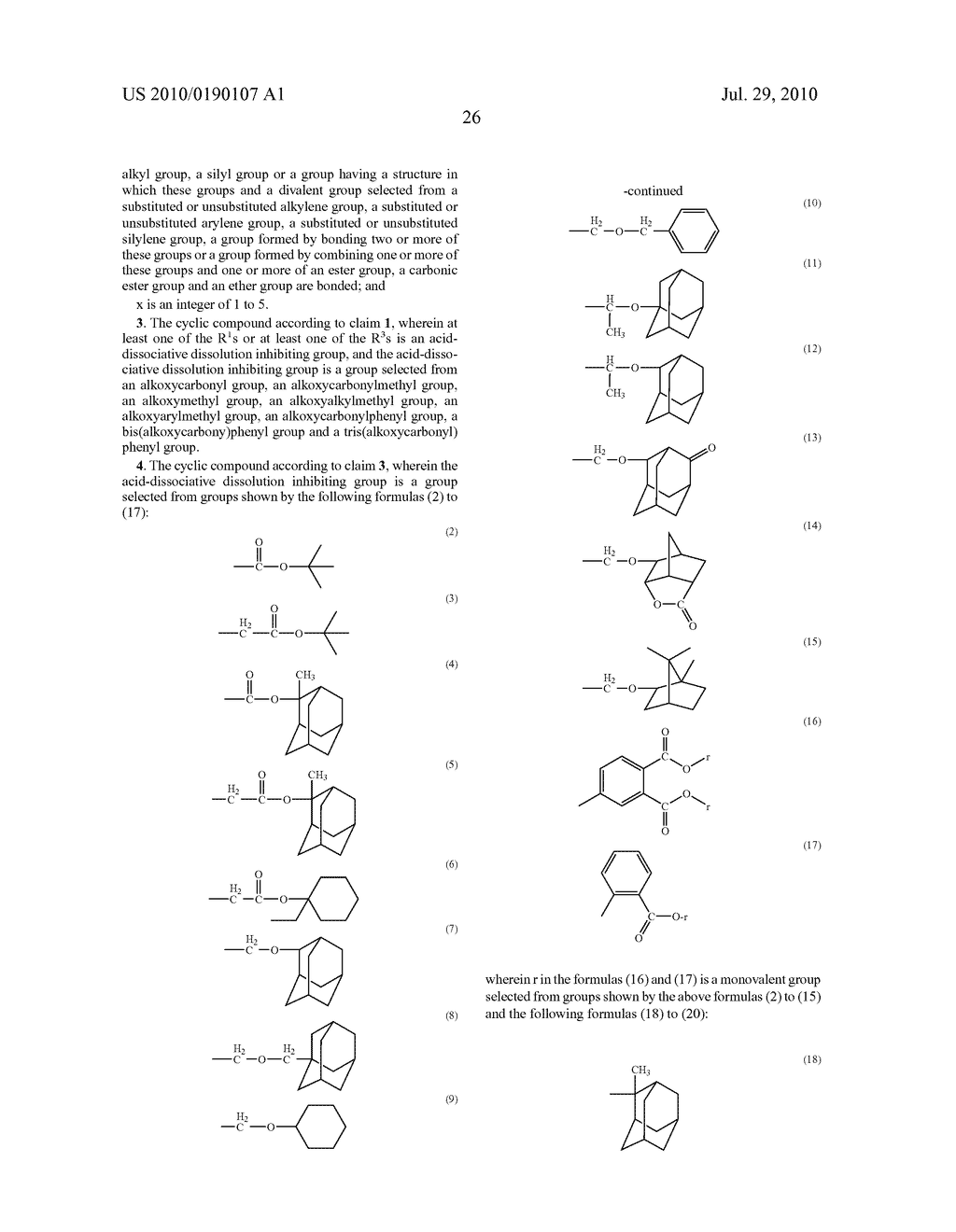 CYCLIC COMPOUND, PHOTORESIST BASE MATERIAL AND PHOTORESIST COMPOSITION - diagram, schematic, and image 33