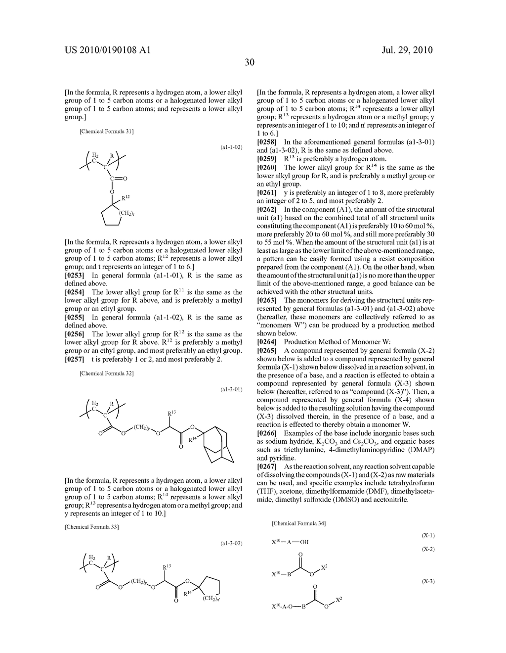 POSITIVE RESIST COMPOSITION AND METHOD OF FORMING RESIST PATTERN - diagram, schematic, and image 31