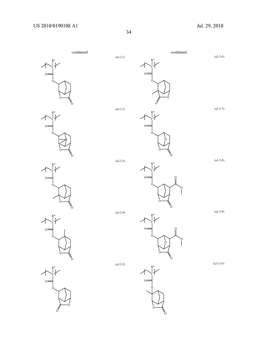 POSITIVE RESIST COMPOSITION AND METHOD OF FORMING RESIST PATTERN - diagram, schematic, and image 35