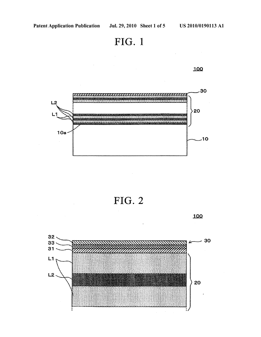 OPTICAL ELEMENT, EXPOSURE APPARATUS USING THIS, AND DEVICE MANUFACTURING METHOD - diagram, schematic, and image 02