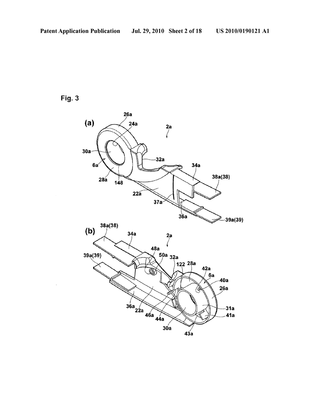 FOLDABLE IGNITER - diagram, schematic, and image 03