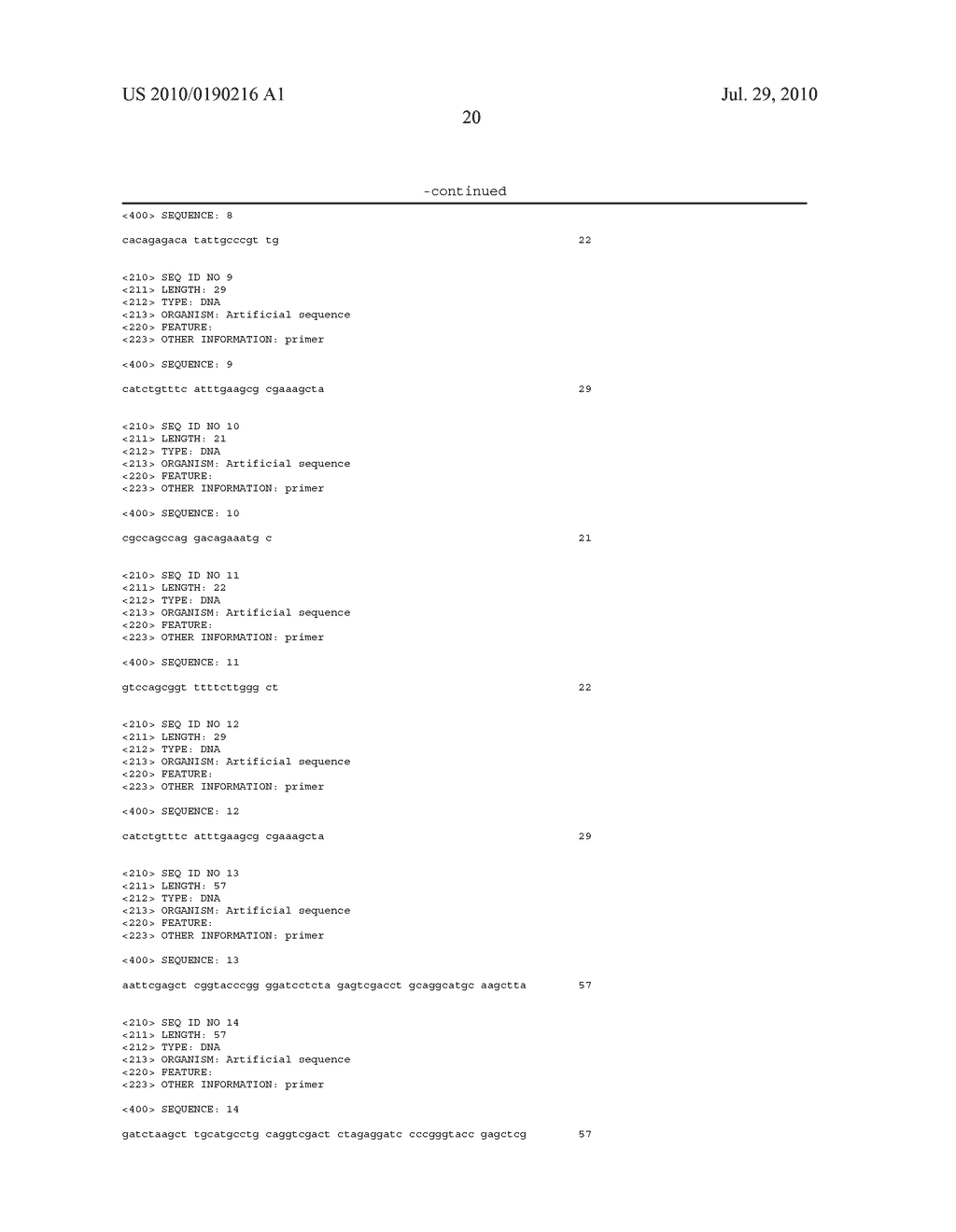 METHOD FOR PRODUCTION OF L-LYSINE USING METHANOL-UTILIZING BACTERIUM - diagram, schematic, and image 26