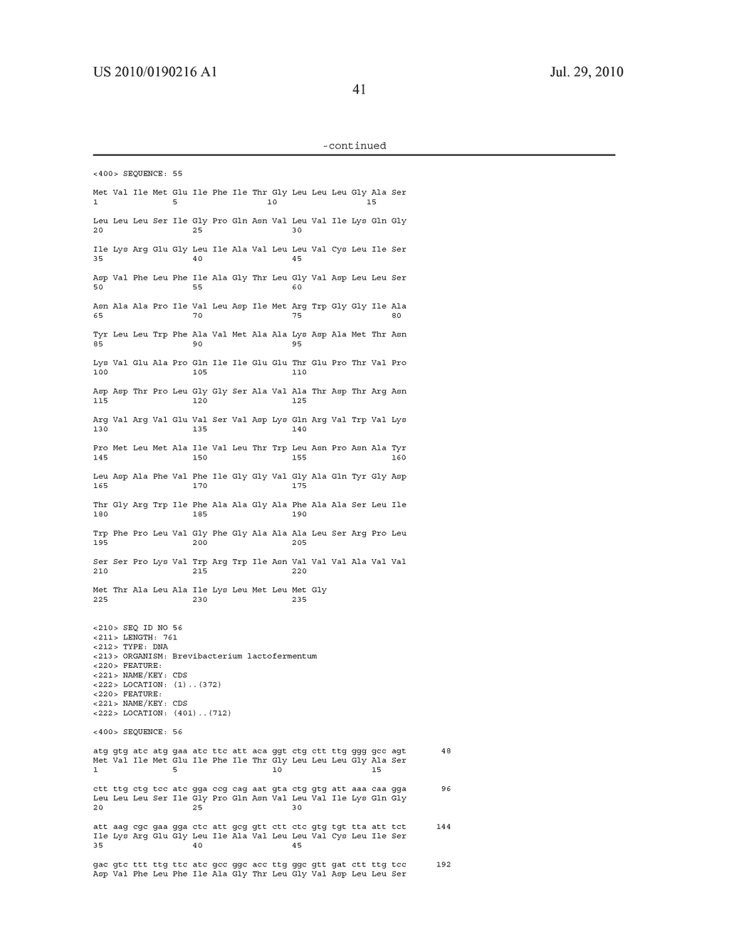 METHOD FOR PRODUCTION OF L-LYSINE USING METHANOL-UTILIZING BACTERIUM - diagram, schematic, and image 47