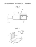 METHOD AND APPARATUS FOR IRRADIATING LASER diagram and image