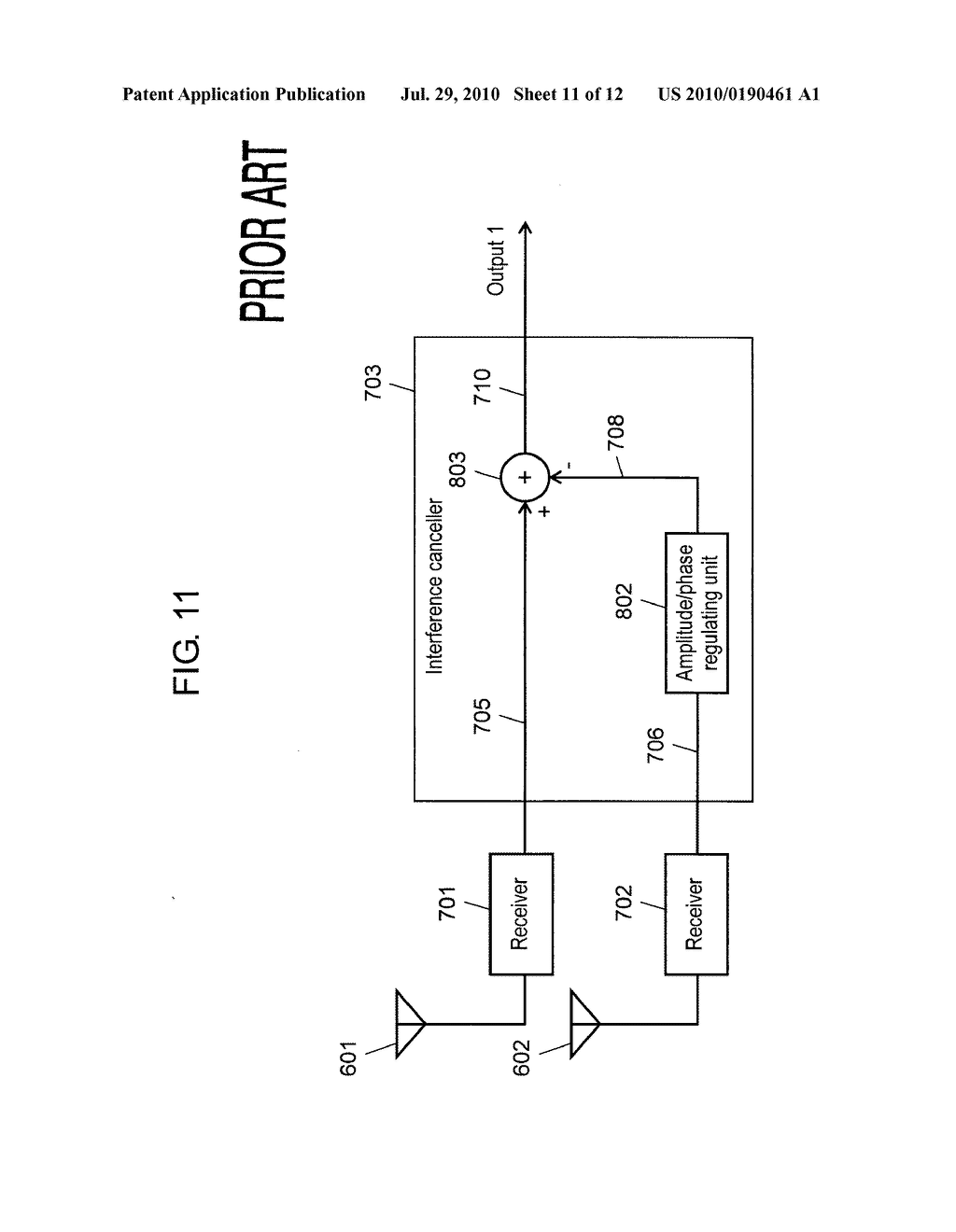 METHOD FOR REMOVING THE COUPLING AND CORRELATION OF ANTENNAS, AND WIRELESS DEVICE HAVING THE FUNCTION OF REMOVING THE COUPLING AND CORRELATION OF ANTENNAS - diagram, schematic, and image 12