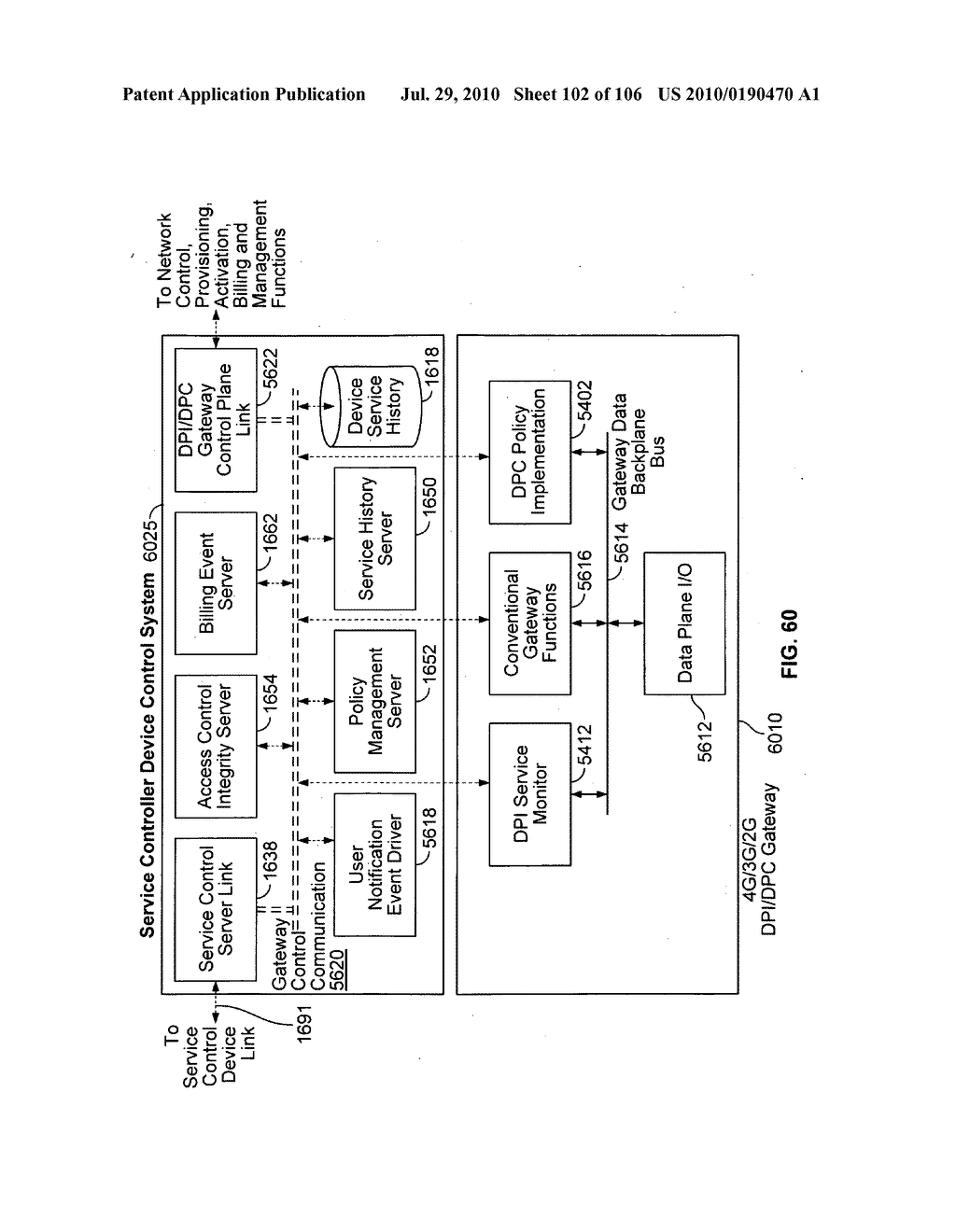 Roaming services network and overlay networks - diagram, schematic, and image 103