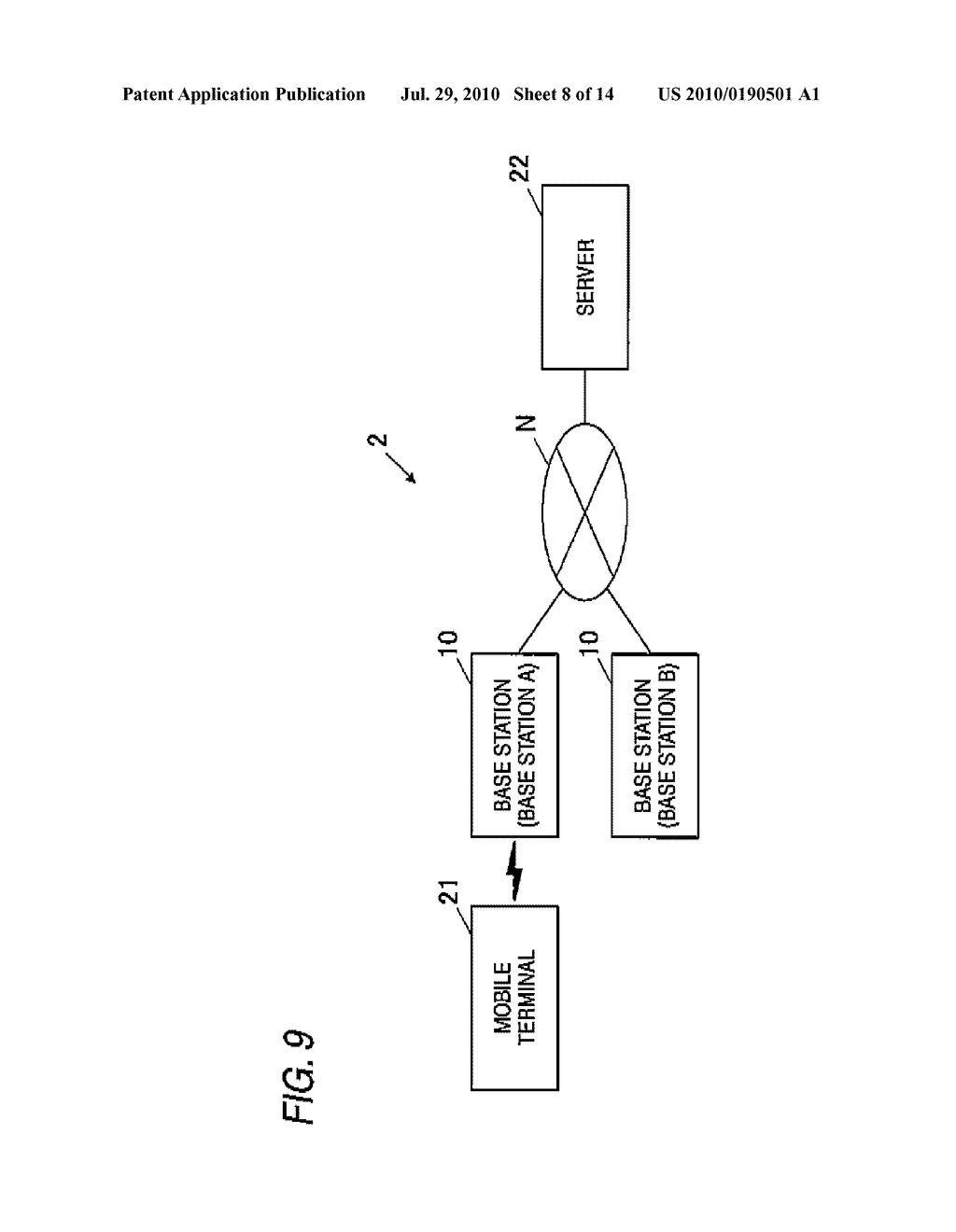 MOBILE TERMINAL, SERVER, AND COMMUNICATION SYSTEM - diagram, schematic, and image 09