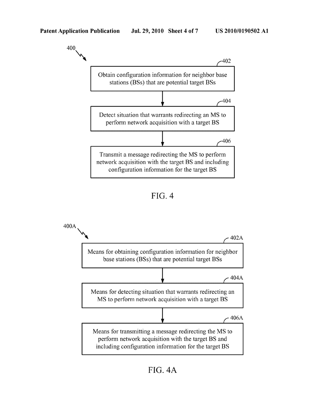 METHODS AND SYSSTEMS FOR NETWORK ASSISTED SYSTEM ACQUISITION - diagram, schematic, and image 05