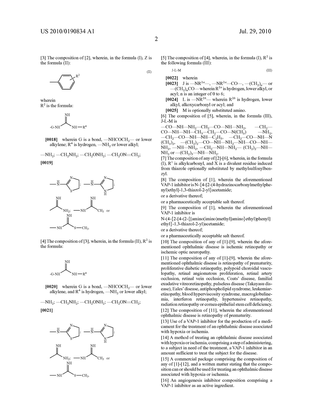 COMPOSITION FOR OPHTALMIC DISEASE ASSOCIATED WITH HYPOXIA OR ISCHEMIA - diagram, schematic, and image 03