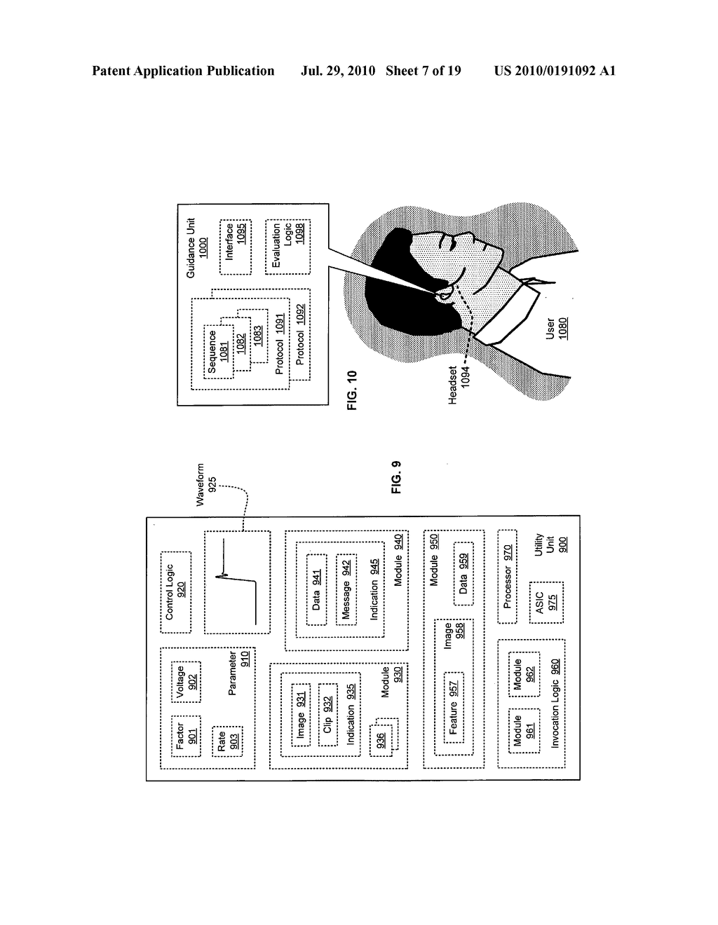 Diagnostic delivery service - diagram, schematic, and image 08