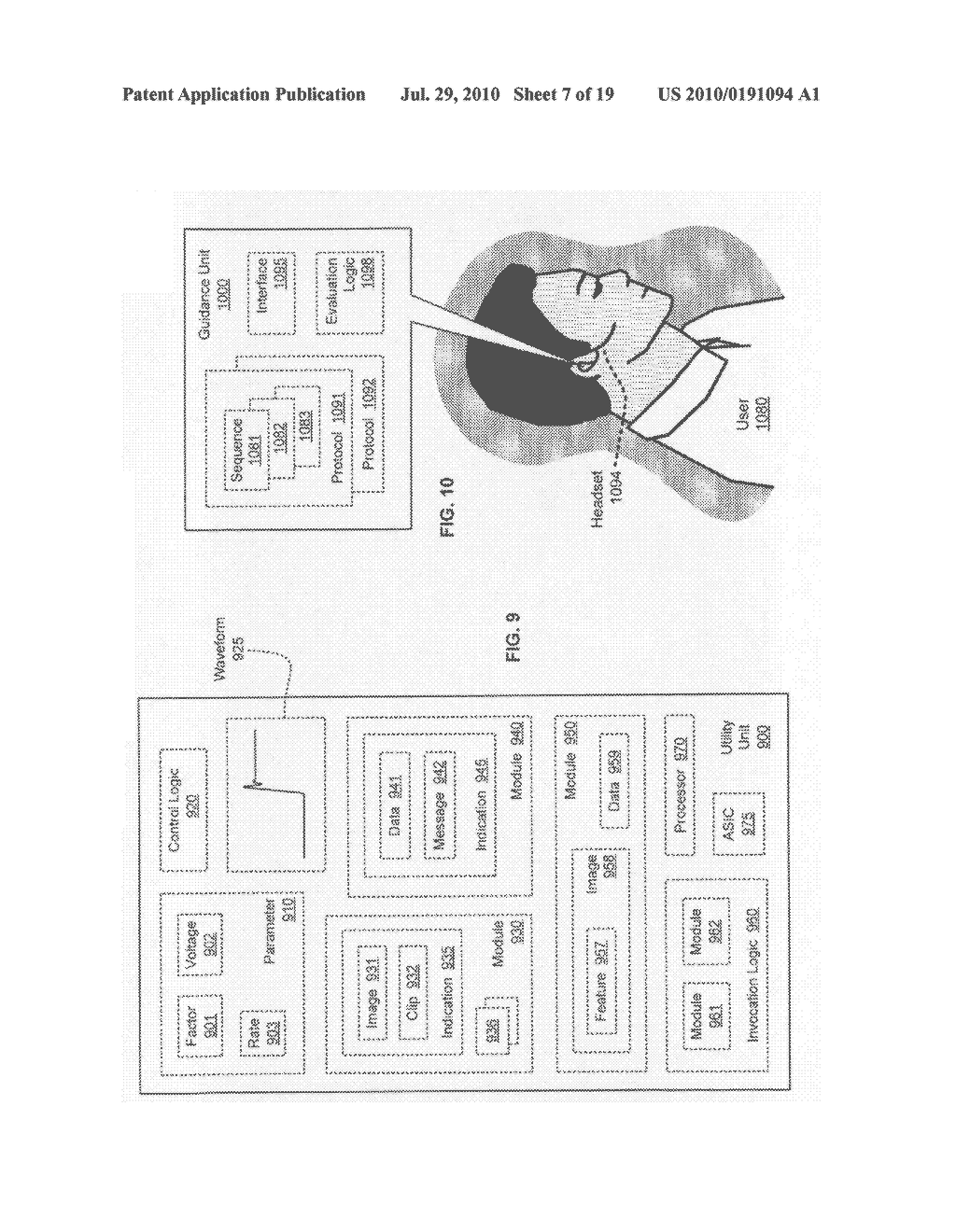 Diagnostic delivery service - diagram, schematic, and image 08