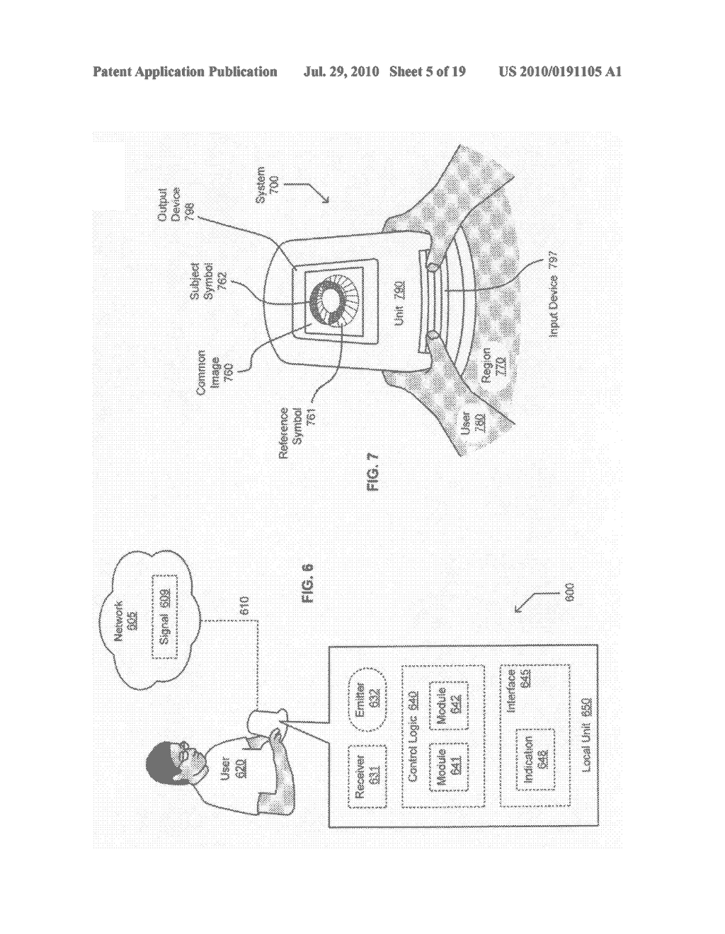 Diagnostic delivery service - diagram, schematic, and image 06