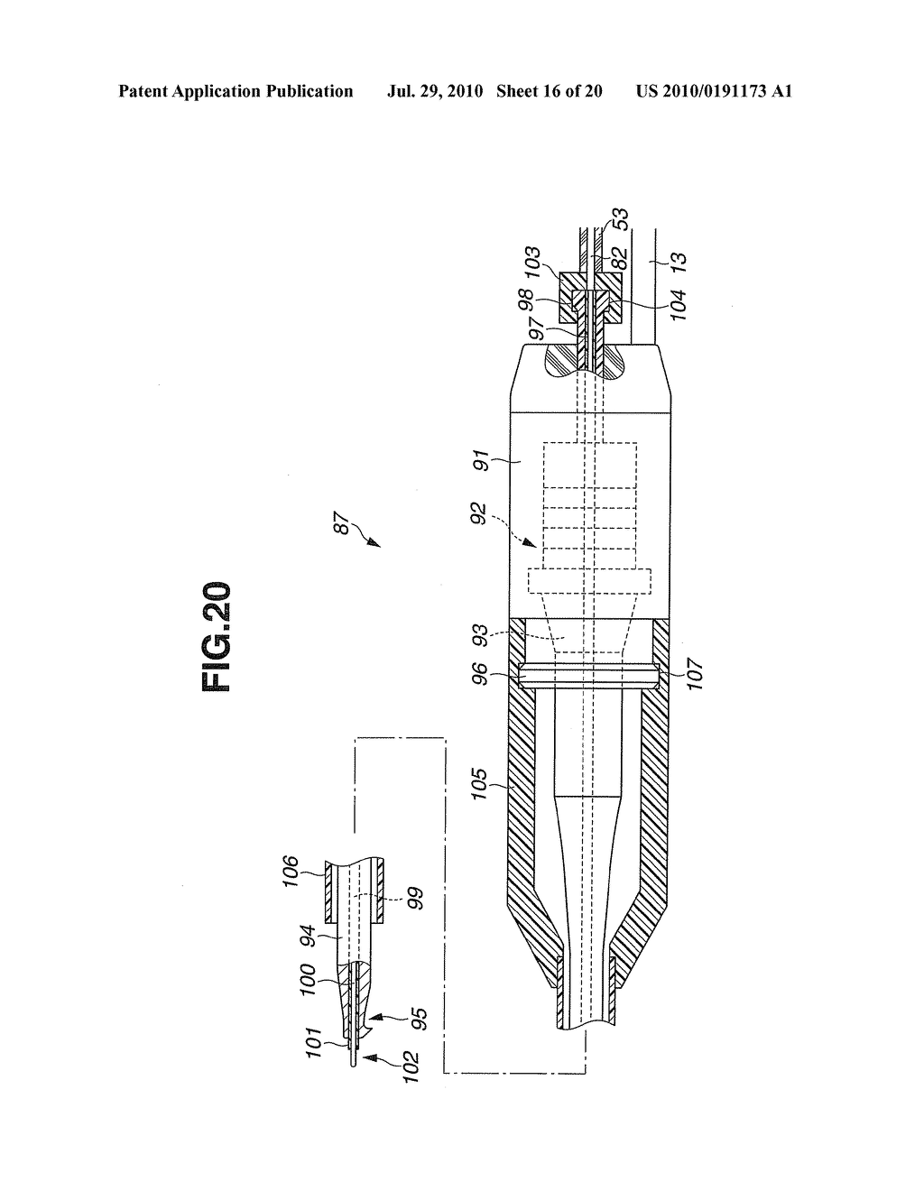 TREATMENT SYSTEM FOR SURGERY AND CONTROL METHOD OF TREATMENT SYSTEM FOR SURGERY - diagram, schematic, and image 17