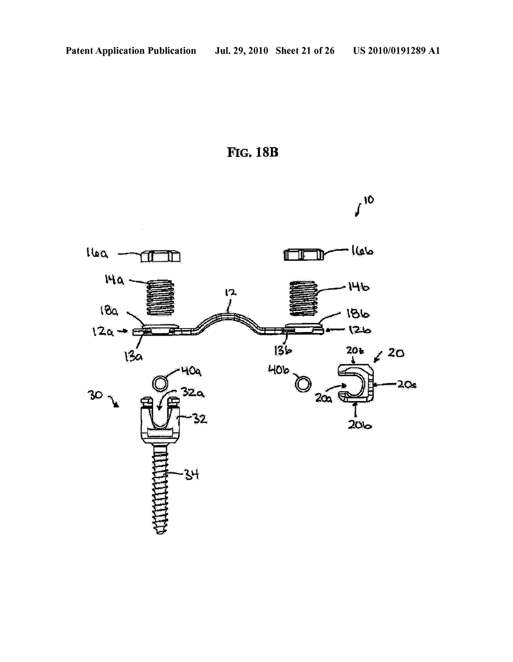 ROD ATTACHMENT FOR HEAD TO HEAD CROSS CONNECTOR - diagram, schematic, and image 22