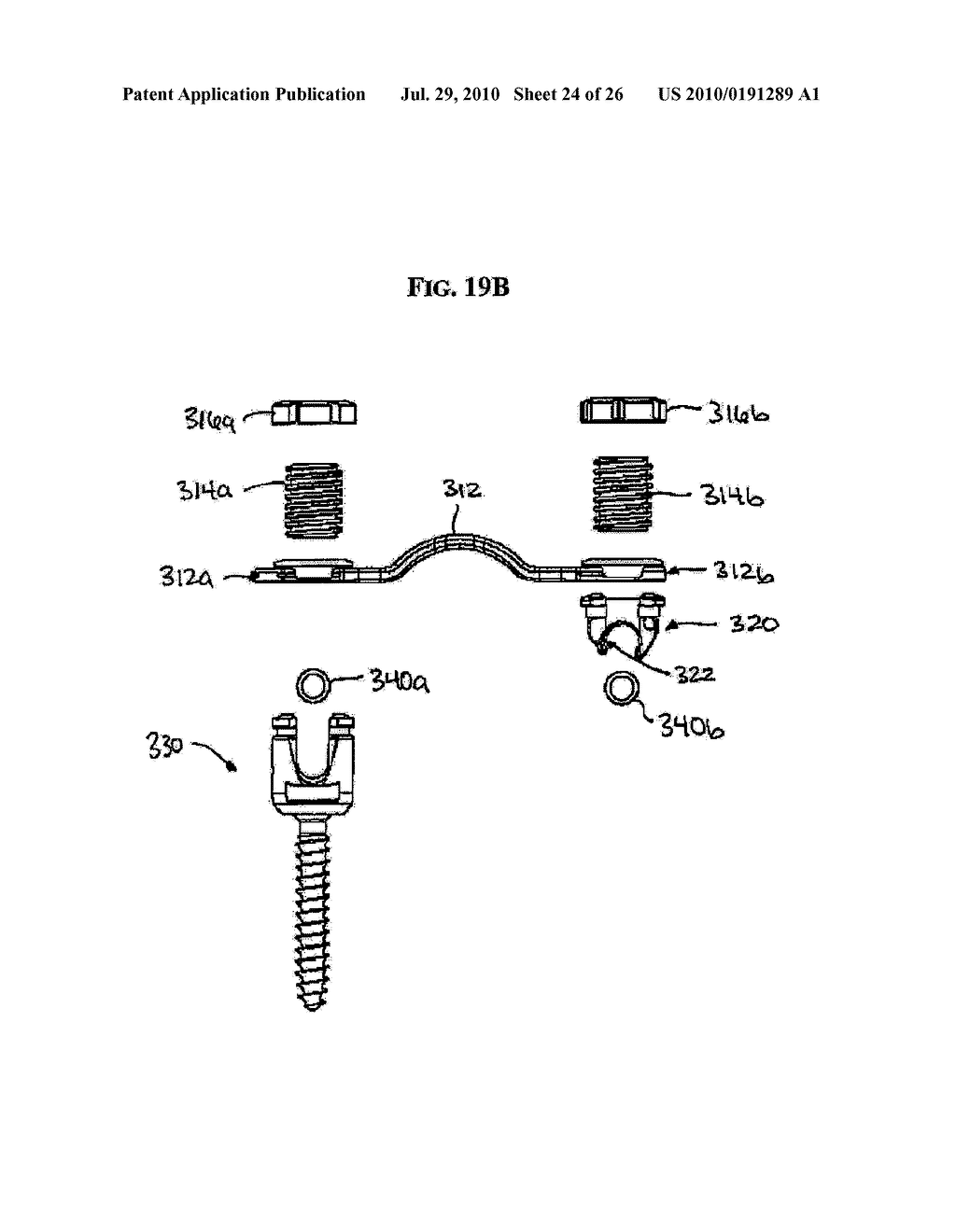 ROD ATTACHMENT FOR HEAD TO HEAD CROSS CONNECTOR - diagram, schematic, and image 25